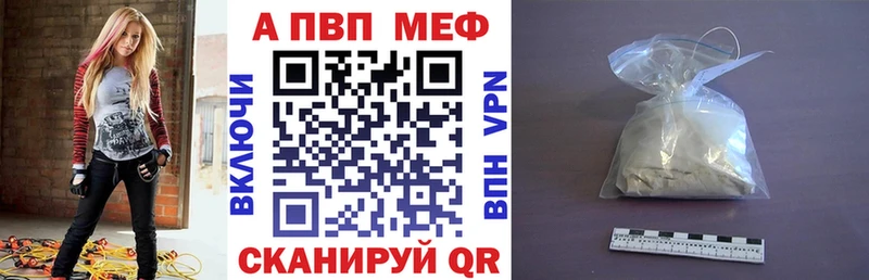 Наркошоп Бокситогорск COCAIN Мефедрон МДМА Канабис A-PVP