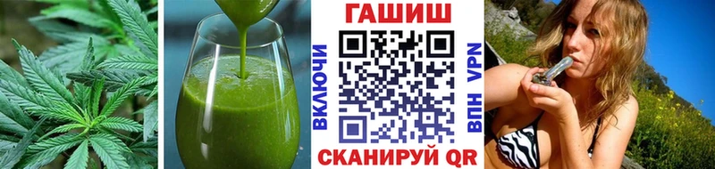 Еда ТГК конопля  наркошоп  Бокситогорск 