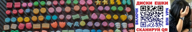Ecstasy louis Vuitton  Бокситогорск 