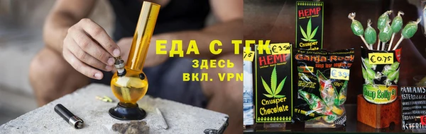 героин Навашино