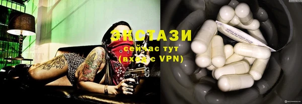 героин Навашино