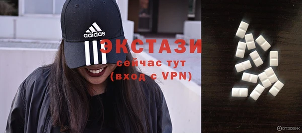 МДПВ Арсеньев