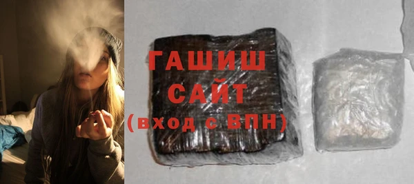 не бодяженный Баксан