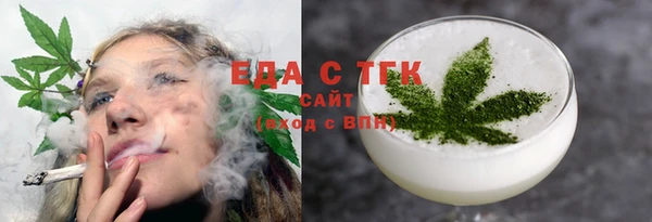 PSILOCYBIN Аркадак