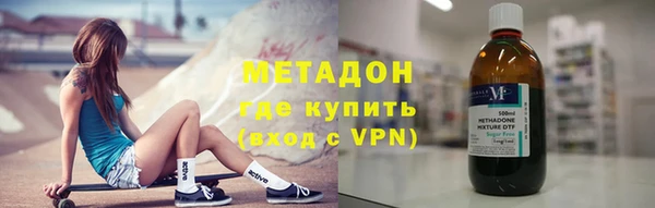 дистиллят марихуана Наволоки