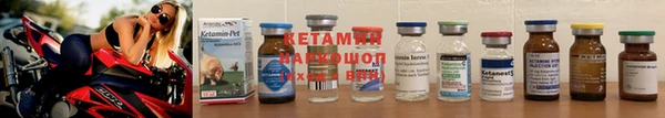 дистиллят марихуана Наволоки