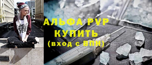 героин Навашино