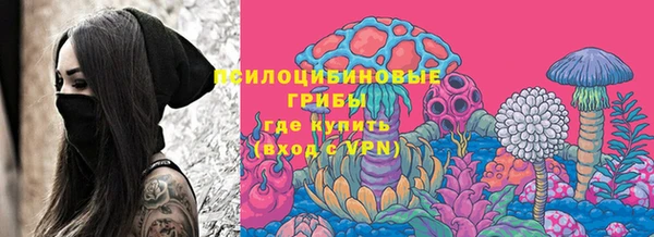 не бодяженный Баксан