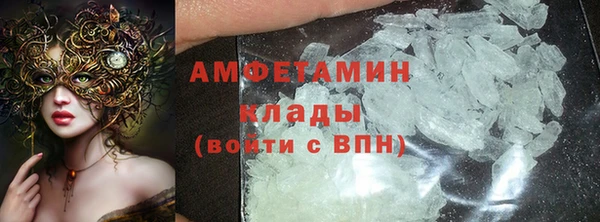 МДПВ Арсеньев