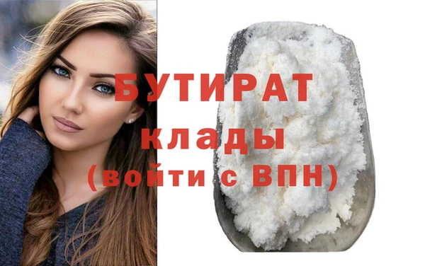 МДПВ Арсеньев
