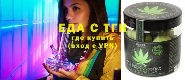 хмурый Балахна