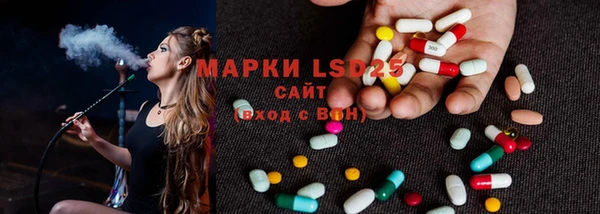 прущая мука Балабаново