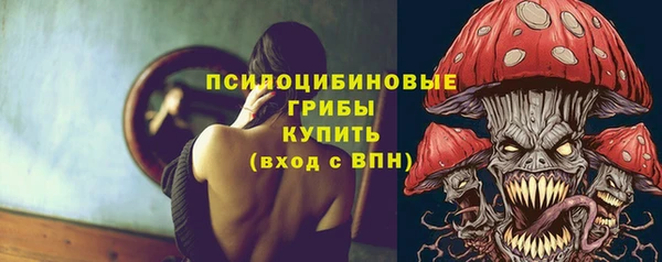 прущая мука Балабаново