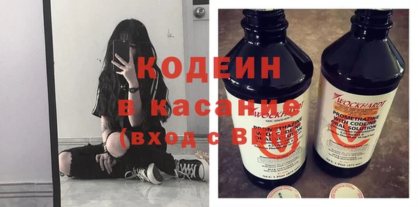 дистиллят марихуана Наволоки