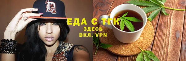 героин Навашино