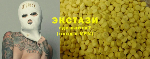 дистиллят марихуана Наволоки