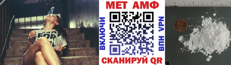 omg как войти  Бокситогорск  Метамфетамин мет  купить наркоту 