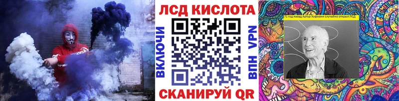 Наркотические марки 1500мкг  Бокситогорск 